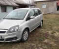Серый Опель Зафира, объемом двигателя 1.8 л и пробегом 285 тыс. км за 5500 $, фото 2 на Automoto.ua