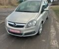 Серый Опель Зафира, объемом двигателя 1.8 л и пробегом 205 тыс. км за 6200 $, фото 1 на Automoto.ua