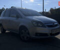 Серый Опель Зафира, объемом двигателя 1.6 л и пробегом 250 тыс. км за 6500 $, фото 2 на Automoto.ua