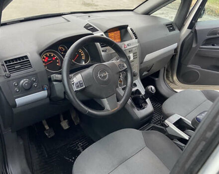 Сірий Опель Зафіра, об'ємом двигуна 1.8 л та пробігом 380 тис. км за 4800 $, фото 1 на Automoto.ua