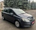 Серый Опель Зафира, объемом двигателя 1.6 л и пробегом 184 тыс. км за 6200 $, фото 6 на Automoto.ua
