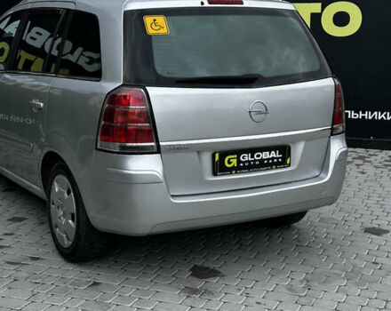 Серый Опель Зафира, объемом двигателя 1.6 л и пробегом 342 тыс. км за 6500 $, фото 17 на Automoto.ua