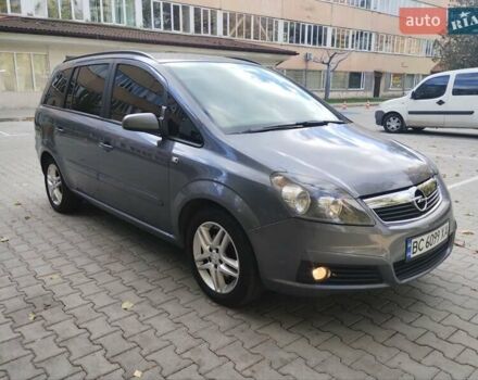 Серый Опель Зафира, объемом двигателя 2.2 л и пробегом 280 тыс. км за 4999 $, фото 21 на Automoto.ua