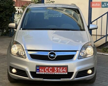 Сірий Опель Зафіра, об'ємом двигуна 1.8 л та пробігом 256 тис. км за 5750 $, фото 9 на Automoto.ua
