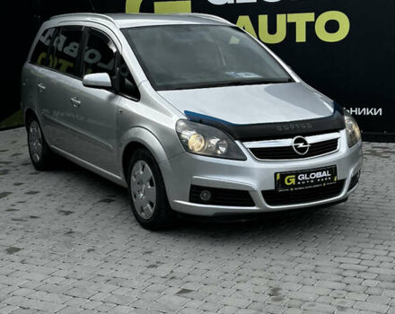 Серый Опель Зафира, объемом двигателя 1.6 л и пробегом 342 тыс. км за 6500 $, фото 1 на Automoto.ua