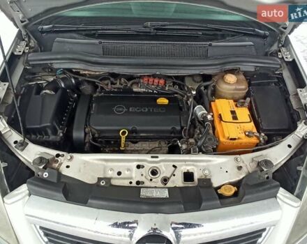 Серый Опель Зафира, объемом двигателя 1.8 л и пробегом 203 тыс. км за 6300 $, фото 18 на Automoto.ua