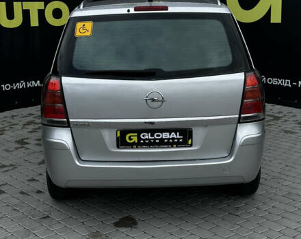 Серый Опель Зафира, объемом двигателя 1.6 л и пробегом 342 тыс. км за 6500 $, фото 14 на Automoto.ua