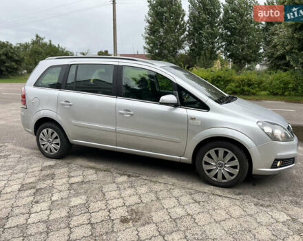 Серый Опель Зафира, объемом двигателя 1.6 л и пробегом 290 тыс. км за 4900 $, фото 2 на Automoto.ua