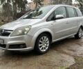 Серый Опель Зафира, объемом двигателя 1.8 л и пробегом 280 тыс. км за 3500 $, фото 1 на Automoto.ua