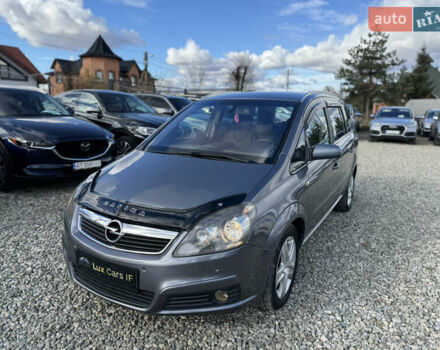 Серый Опель Зафира, объемом двигателя 2.2 л и пробегом 285 тыс. км за 4200 $, фото 5 на Automoto.ua