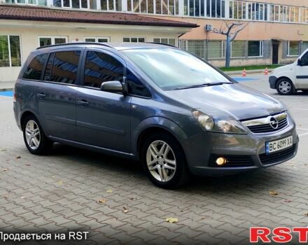 Серый Опель Зафира, объемом двигателя 2.2 л и пробегом 279 тыс. км за 6000 $, фото 1 на Automoto.ua