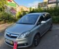 Серый Опель Зафира, объемом двигателя 1.8 л и пробегом 249 тыс. км за 5900 $, фото 1 на Automoto.ua