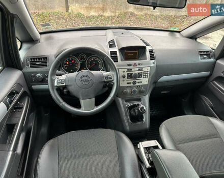 Серый Опель Зафира, объемом двигателя 1.8 л и пробегом 197 тыс. км за 5999 $, фото 16 на Automoto.ua