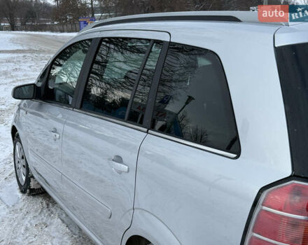 Сірий Опель Зафіра, об'ємом двигуна 1.6 л та пробігом 237 тис. км за 6000 $, фото 31 на Automoto.ua