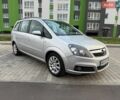 Серый Опель Зафира, объемом двигателя 1.8 л и пробегом 204 тыс. км за 5700 $, фото 1 на Automoto.ua