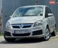 Серый Опель Зафира, объемом двигателя 1.9 л и пробегом 286 тыс. км за 4750 $, фото 1 на Automoto.ua