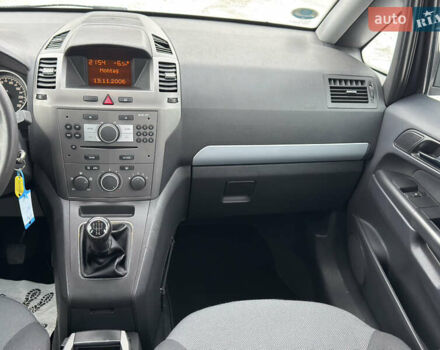 Сірий Опель Зафіра, об'ємом двигуна 1.6 л та пробігом 237 тис. км за 6000 $, фото 81 на Automoto.ua