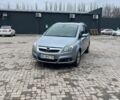 Серый Опель Зафира, объемом двигателя 1.6 л и пробегом 230 тыс. км за 4500 $, фото 1 на Automoto.ua