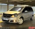 Сірий Опель Зафіра, об'ємом двигуна 1.9 л та пробігом 275 тис. км за 6799 $, фото 1 на Automoto.ua