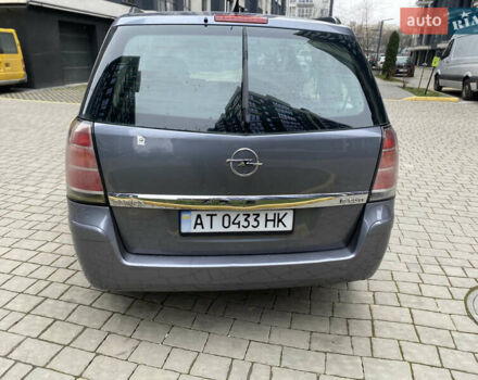 Сірий Опель Зафіра, об'ємом двигуна 1.9 л та пробігом 317 тис. км за 4799 $, фото 15 на Automoto.ua