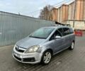 Серый Опель Зафира, объемом двигателя 1.9 л и пробегом 340 тыс. км за 2299 $, фото 10 на Automoto.ua