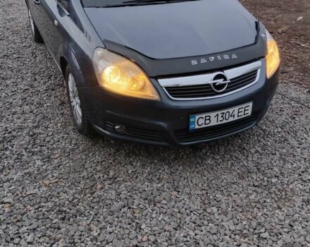 Серый Опель Зафира, объемом двигателя 1.9 л и пробегом 254 тыс. км за 5200 $, фото 5 на Automoto.ua