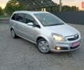 Серый Опель Зафира, объемом двигателя 1.6 л и пробегом 197 тыс. км за 6050 $, фото 1 на Automoto.ua