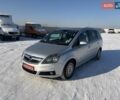 Серый Опель Зафира, объемом двигателя 1.8 л и пробегом 200 тыс. км за 6200 $, фото 1 на Automoto.ua
