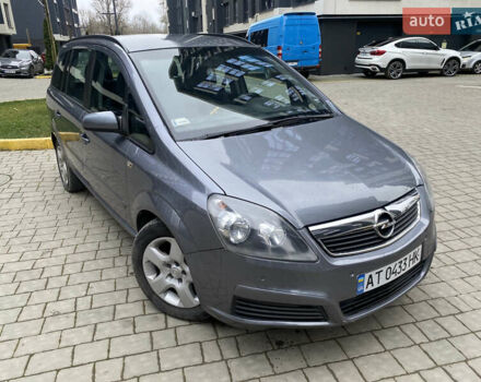 Сірий Опель Зафіра, об'ємом двигуна 1.9 л та пробігом 317 тис. км за 4799 $, фото 10 на Automoto.ua