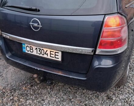 Серый Опель Зафира, объемом двигателя 1.9 л и пробегом 254 тыс. км за 5200 $, фото 7 на Automoto.ua