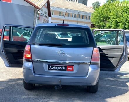 Сірий Опель Зафіра, об'ємом двигуна 1.8 л та пробігом 197 тис. км за 7190 $, фото 9 на Automoto.ua