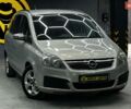 Серый Опель Зафира, объемом двигателя 1.91 л и пробегом 227 тыс. км за 6300 $, фото 1 на Automoto.ua