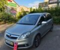 Серый Опель Зафира, объемом двигателя 1.8 л и пробегом 249 тыс. км за 5600 $, фото 1 на Automoto.ua