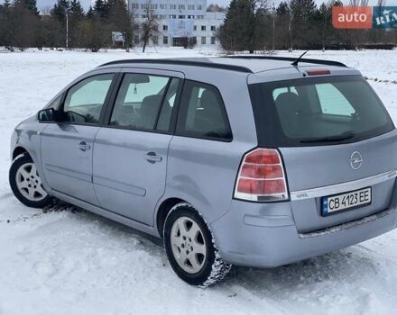 Серый Опель Зафира, объемом двигателя 1.8 л и пробегом 243 тыс. км за 5900 $, фото 7 на Automoto.ua