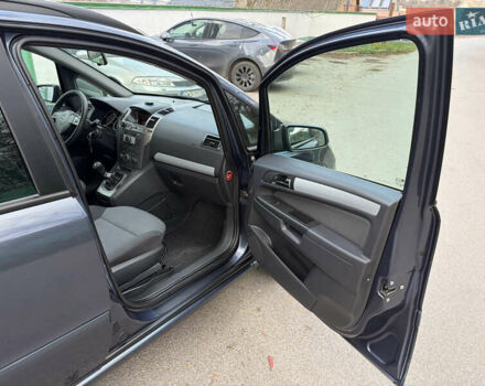 Серый Опель Зафира, объемом двигателя 1.8 л и пробегом 196 тыс. км за 5490 $, фото 19 на Automoto.ua