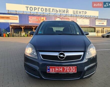Серый Опель Зафира, объемом двигателя 1.6 л и пробегом 188 тыс. км за 5444 $, фото 14 на Automoto.ua