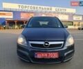 Серый Опель Зафира, объемом двигателя 1.6 л и пробегом 188 тыс. км за 5444 $, фото 14 на Automoto.ua