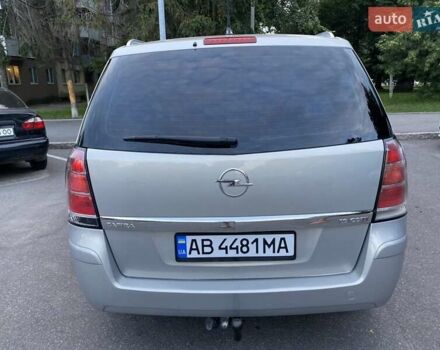 Серый Опель Зафира, объемом двигателя 1.9 л и пробегом 284 тыс. км за 6500 $, фото 3 на Automoto.ua