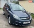 Серый Опель Зафира, объемом двигателя 1.8 л и пробегом 252 тыс. км за 5350 $, фото 1 на Automoto.ua