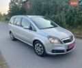 Серый Опель Зафира, объемом двигателя 1.6 л и пробегом 179 тыс. км за 4490 $, фото 70 на Automoto.ua