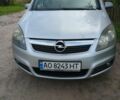 Серый Опель Зафира, объемом двигателя 1.8 л и пробегом 315 тыс. км за 8100 $, фото 1 на Automoto.ua