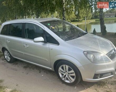 Серый Опель Зафира, объемом двигателя 1.8 л и пробегом 215 тыс. км за 5950 $, фото 7 на Automoto.ua