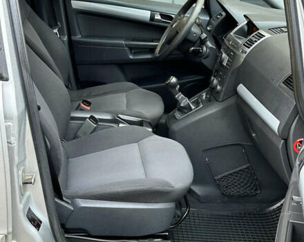 Серый Опель Зафира, объемом двигателя 1.8 л и пробегом 255 тыс. км за 5199 $, фото 26 на Automoto.ua