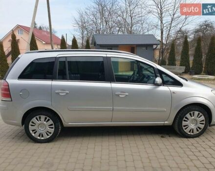 Сірий Опель Зафіра, об'ємом двигуна 1.9 л та пробігом 309 тис. км за 5100 $, фото 22 на Automoto.ua
