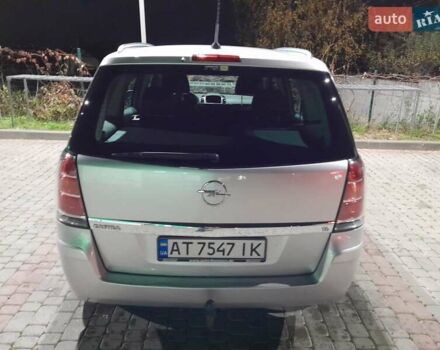 Серый Опель Зафира, объемом двигателя 1.8 л и пробегом 188 тыс. км за 6350 $, фото 9 на Automoto.ua