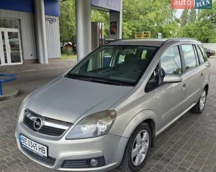 Серый Опель Зафира, объемом двигателя 1.8 л и пробегом 210 тыс. км за 5700 $, фото 2 на Automoto.ua