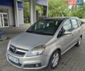 Серый Опель Зафира, объемом двигателя 1.8 л и пробегом 210 тыс. км за 5700 $, фото 2 на Automoto.ua