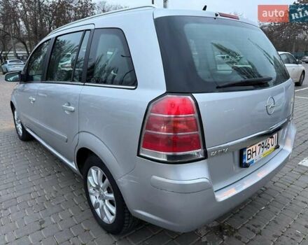 Сірий Опель Зафіра, об'ємом двигуна 1.9 л та пробігом 171 тис. км за 5700 $, фото 14 на Automoto.ua