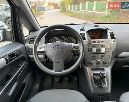 Серый Опель Зафира, объемом двигателя 1.8 л и пробегом 196 тыс. км за 5490 $, фото 23 на Automoto.ua