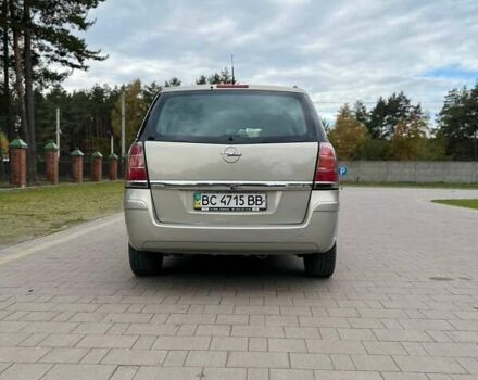 Серый Опель Зафира, объемом двигателя 1.8 л и пробегом 221 тыс. км за 4750 $, фото 9 на Automoto.ua